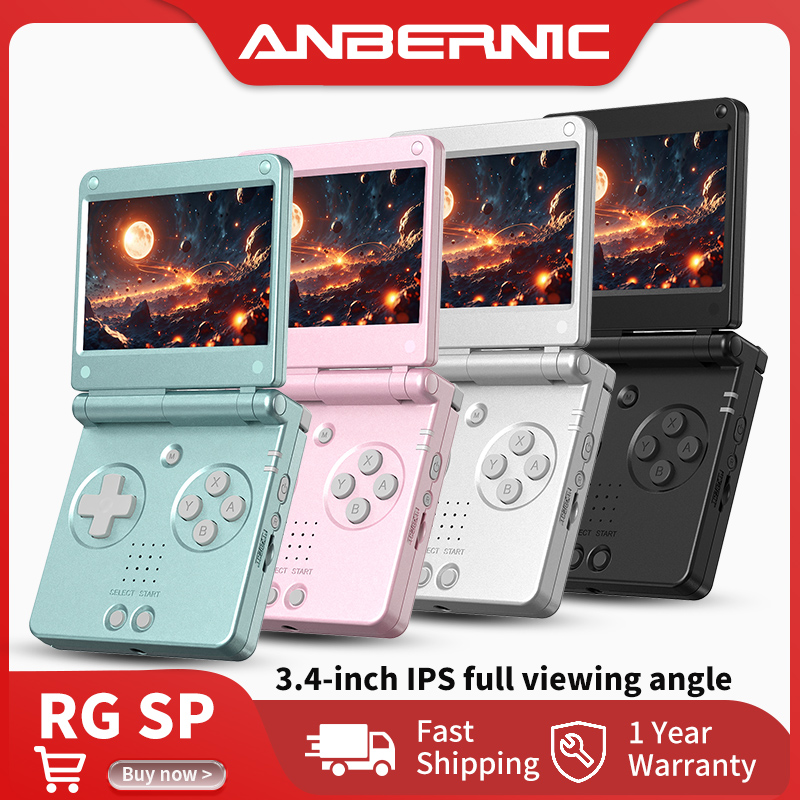 Anbernic RG SP Flip เครื่องเล่ - Retro Gaming Kiosk บทวิจารณ์และราคา